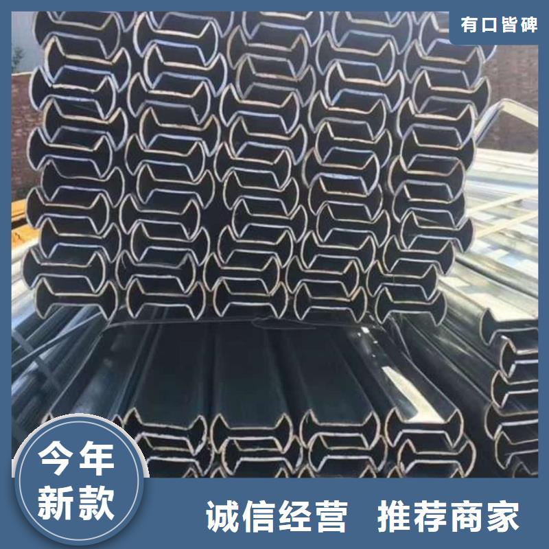 異型管按需設(shè)計