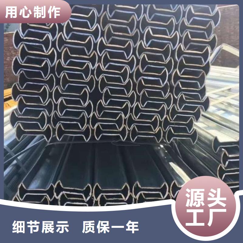 【异型管20#精密钢管您想要的我们都有】