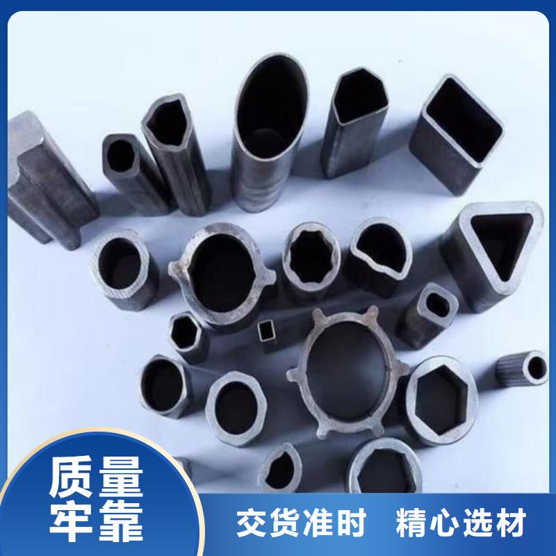 异型管本地配送