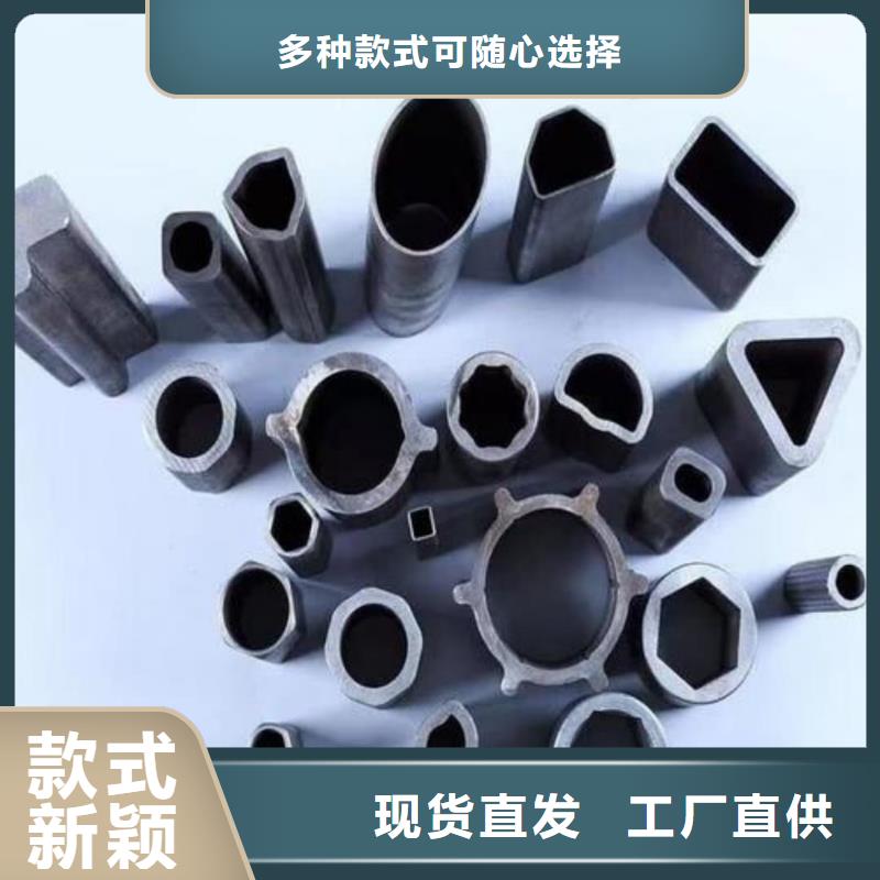  異型管產地源頭好貨