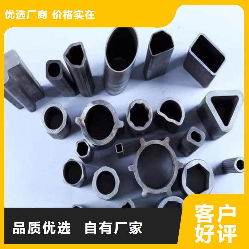 【异型管-16Mn精密钢管畅销当地】