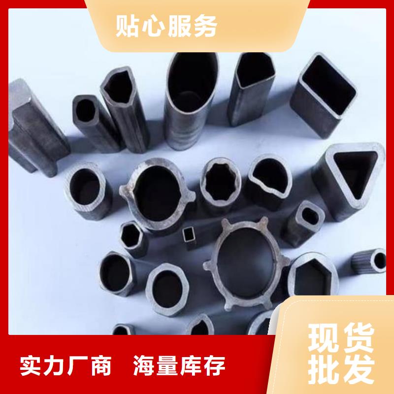 異型管15crmog高壓合金管一手價(jià)格