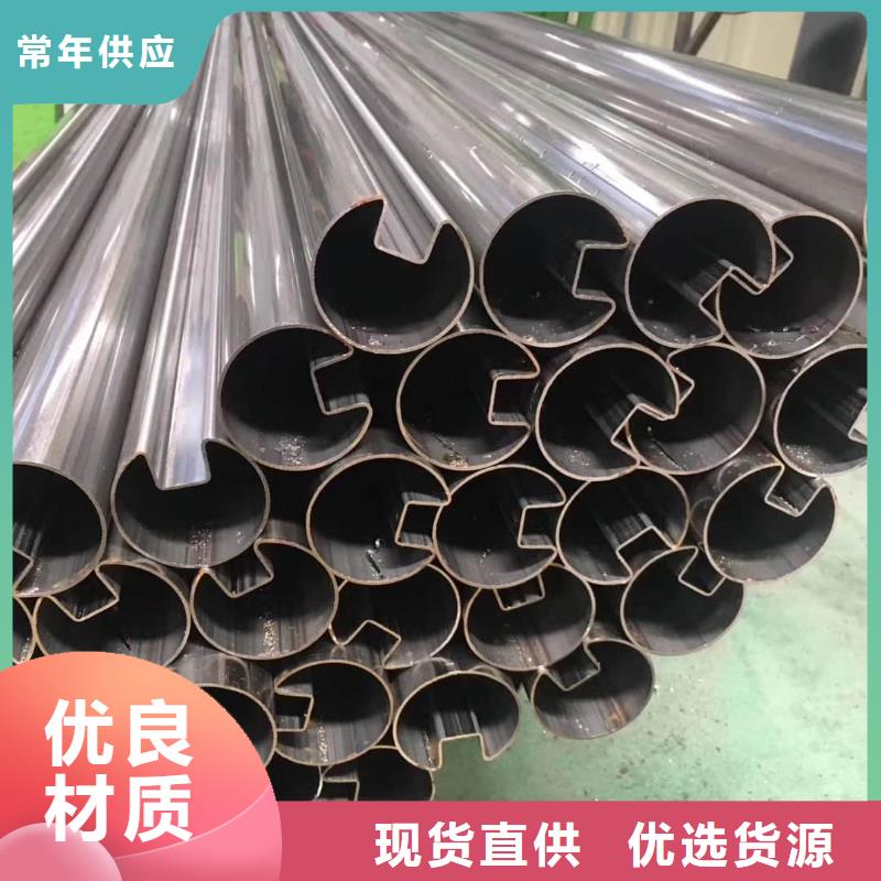 异型管专业生产厂家