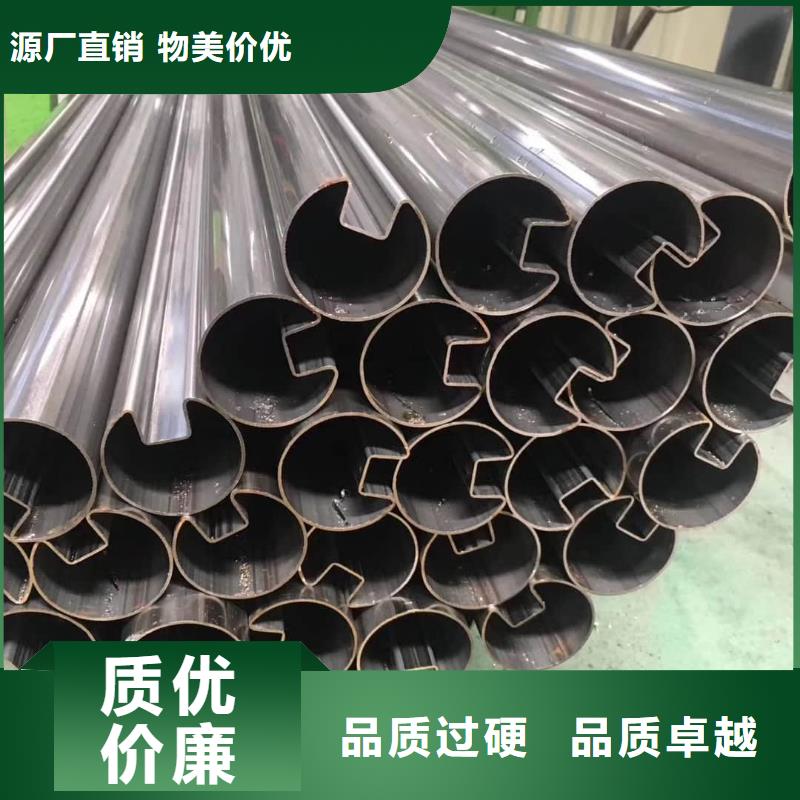异型管保障产品质量