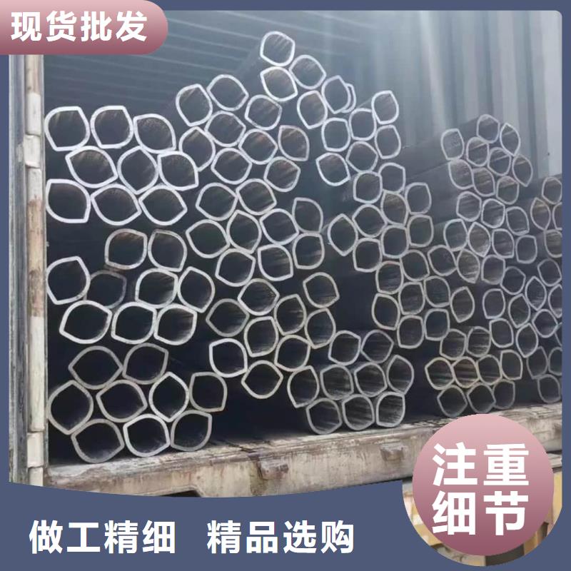 异型管资质认证