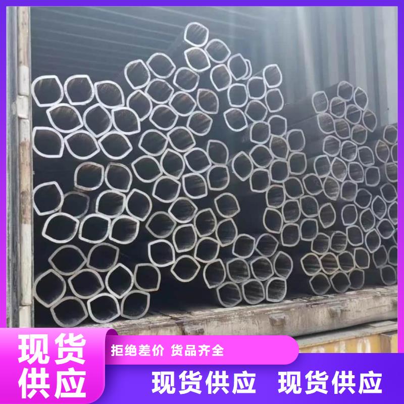  异型管精工打造