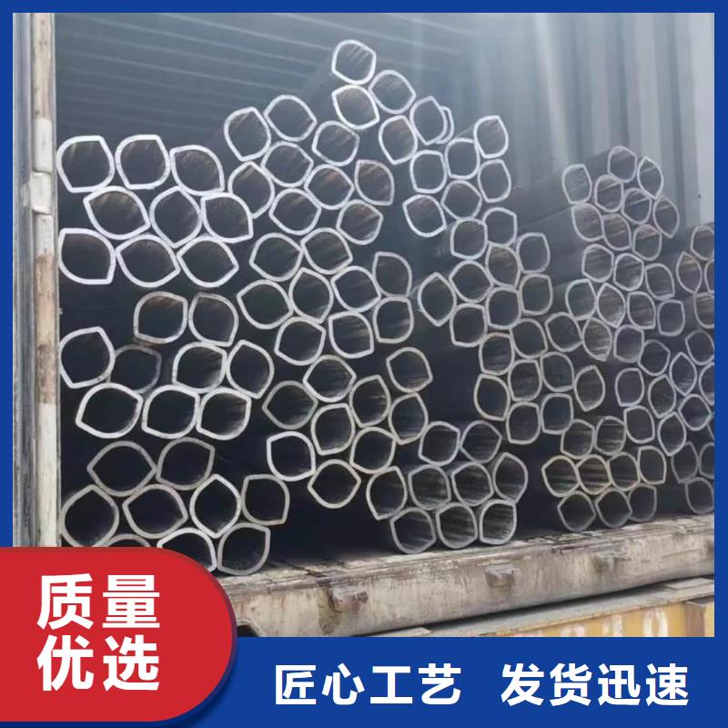 异型管使用方法