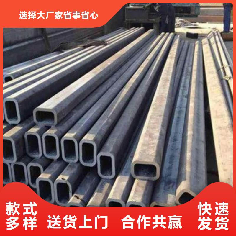  异型管型号齐全