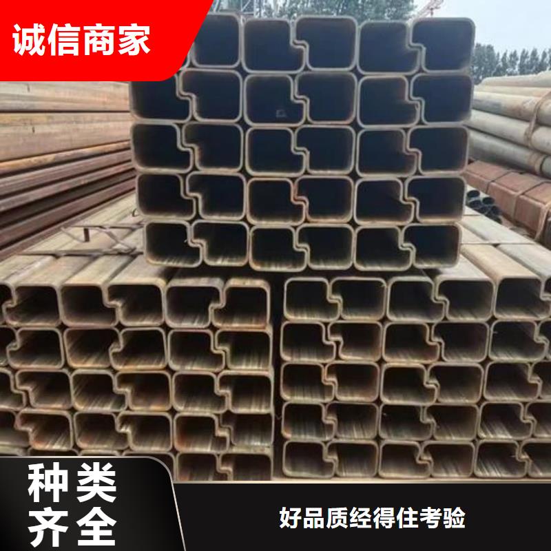 异型管专业生产N年