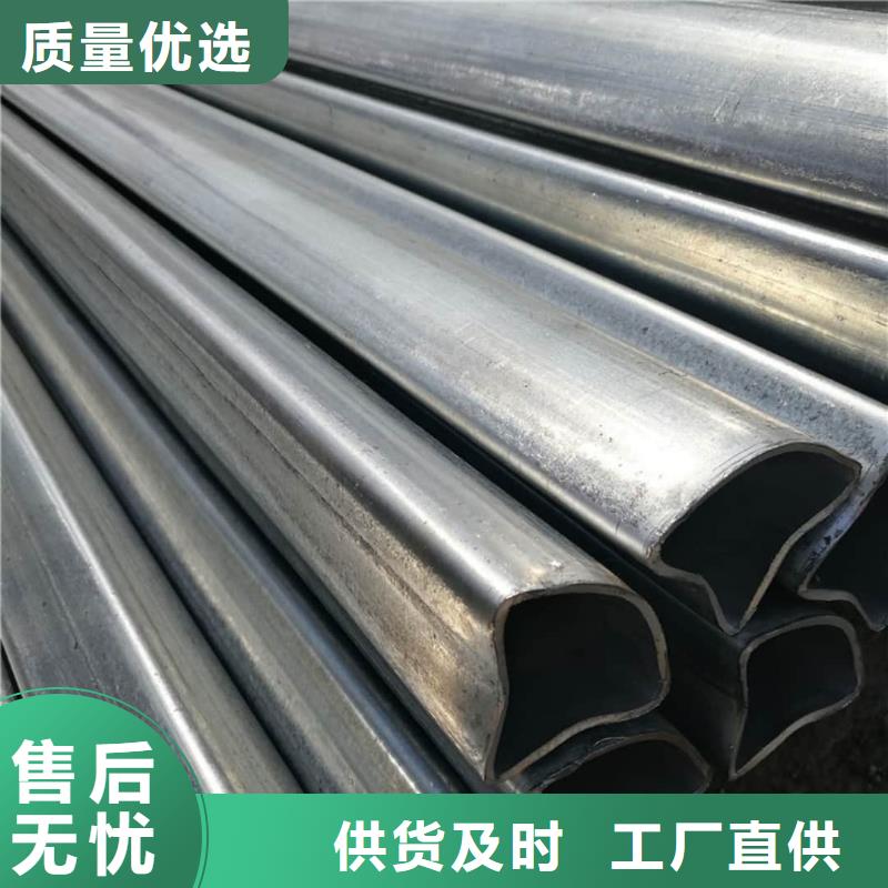 異型管注漿管用好材做好產品