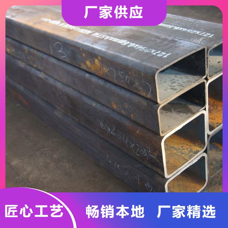  异型管实力优品