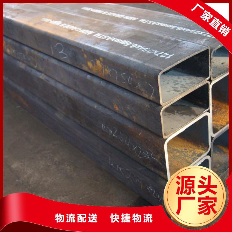 异型管一个起售