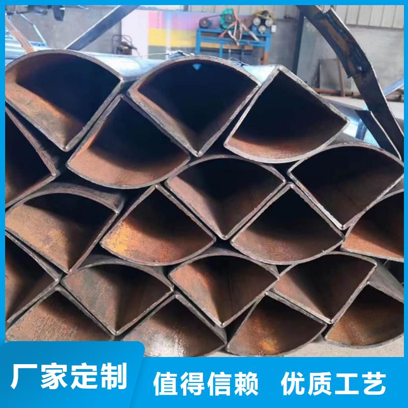 異型管-【注漿管】物流配送