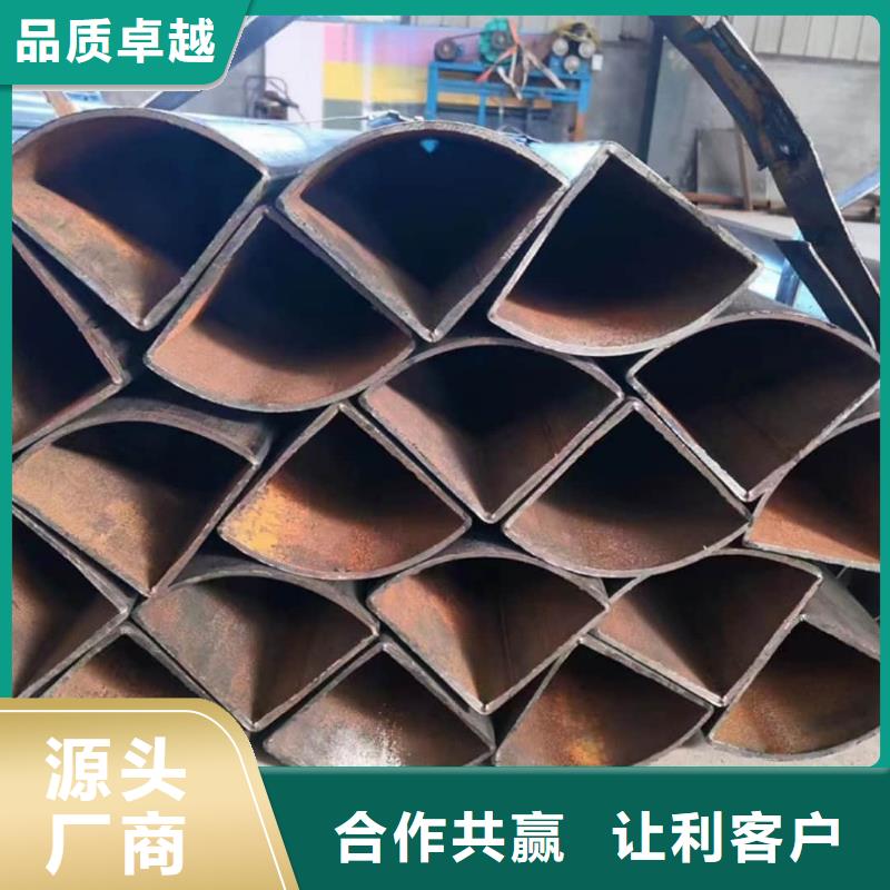异型管45号厚壁无缝管N年大品牌