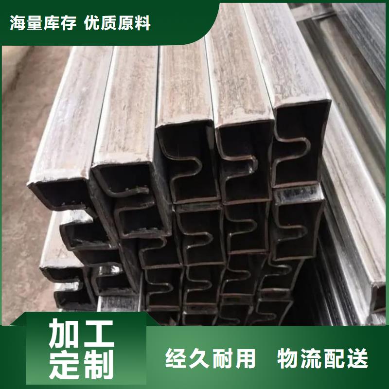  异型管型号齐全