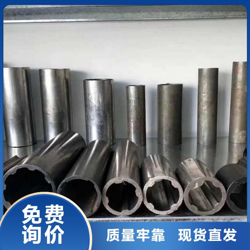 异型管使用方法