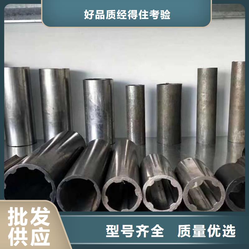 异型管值得信赖