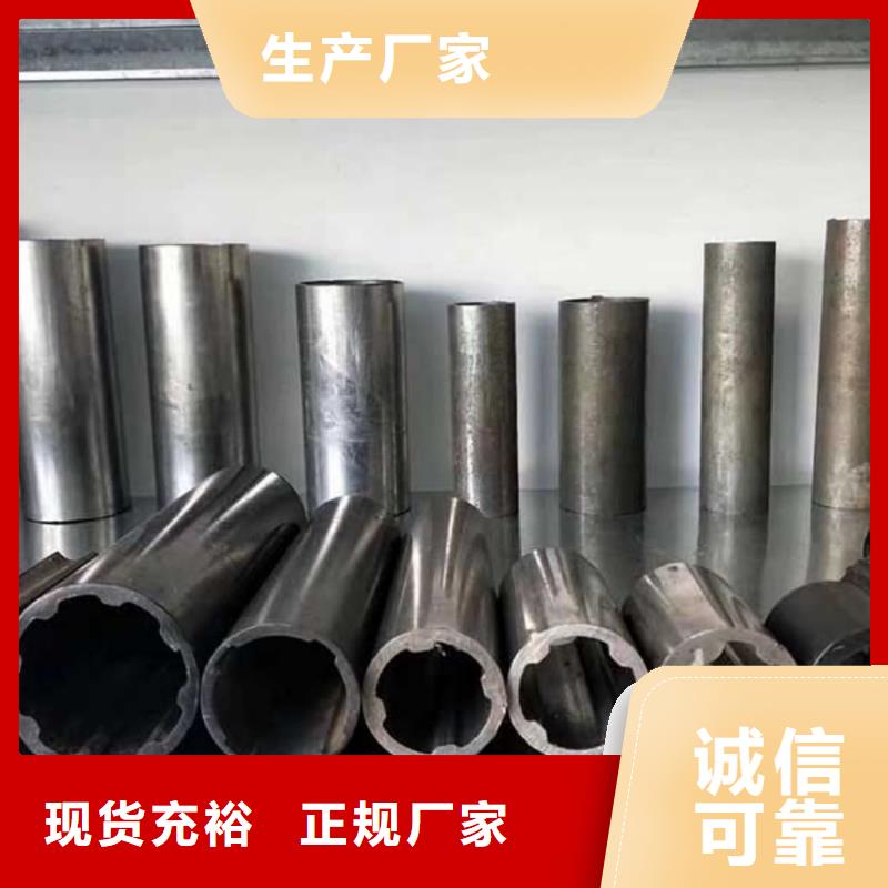 异型管匠心制造