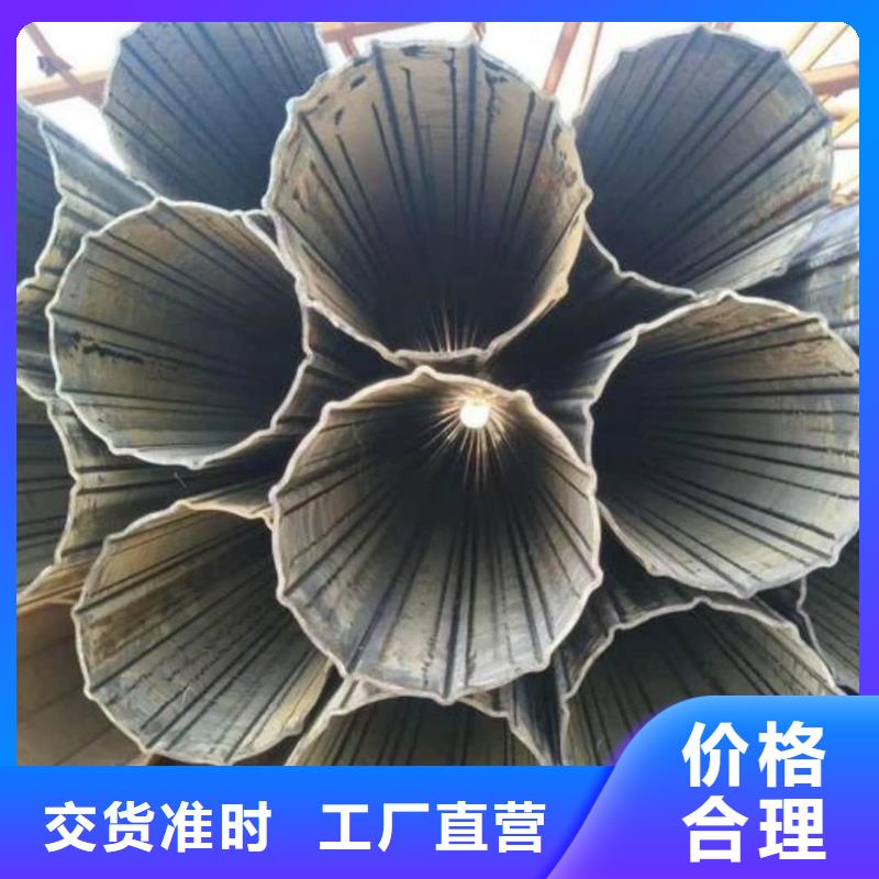 【异型管-16Mn精密钢管畅销当地】
