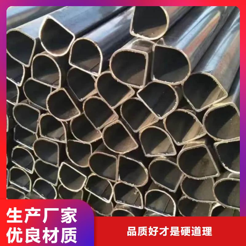 异型管多年行业积累