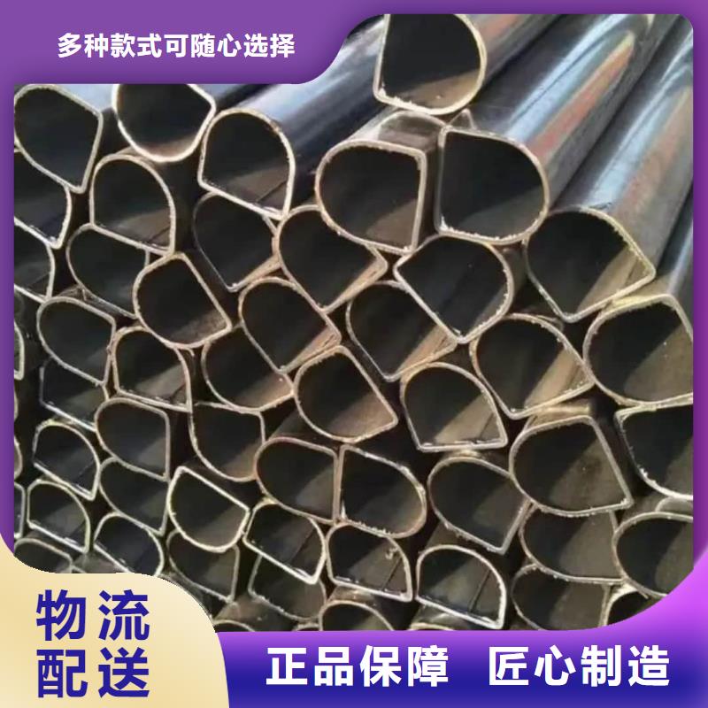 异型管保障产品质量