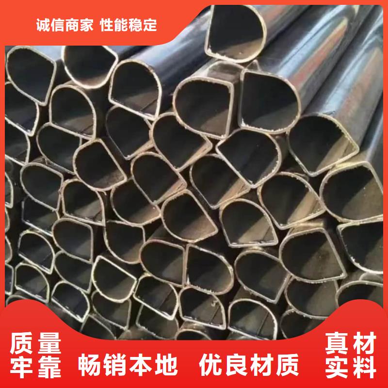 异型管品牌大厂家