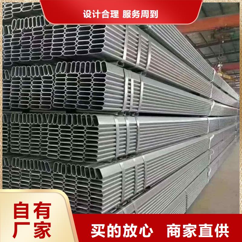异型管甄选好厂家