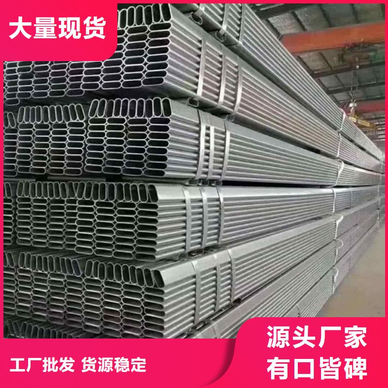 异型管实力大厂家