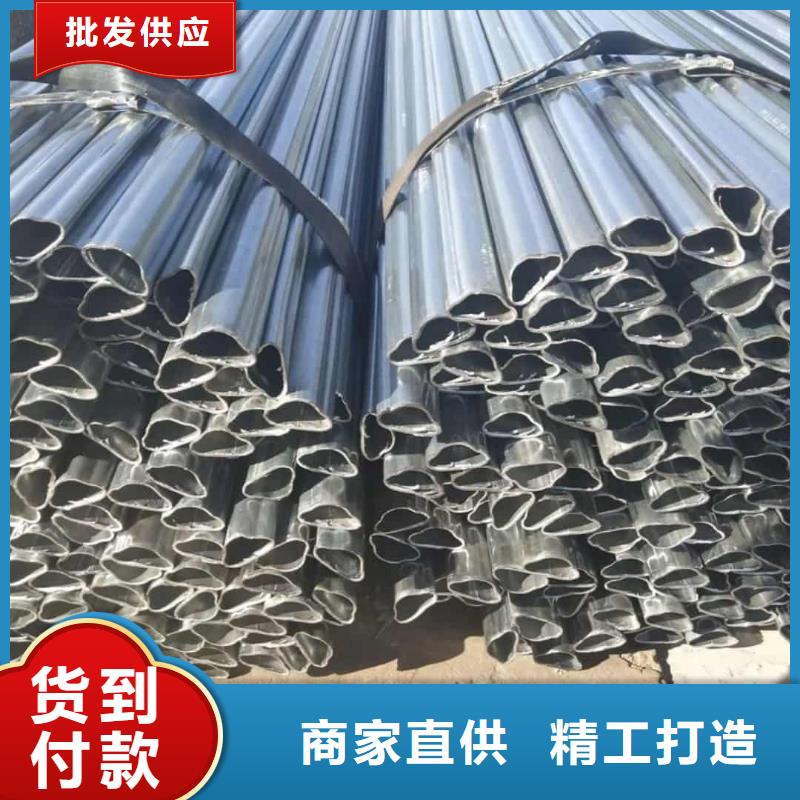  异型管批发商