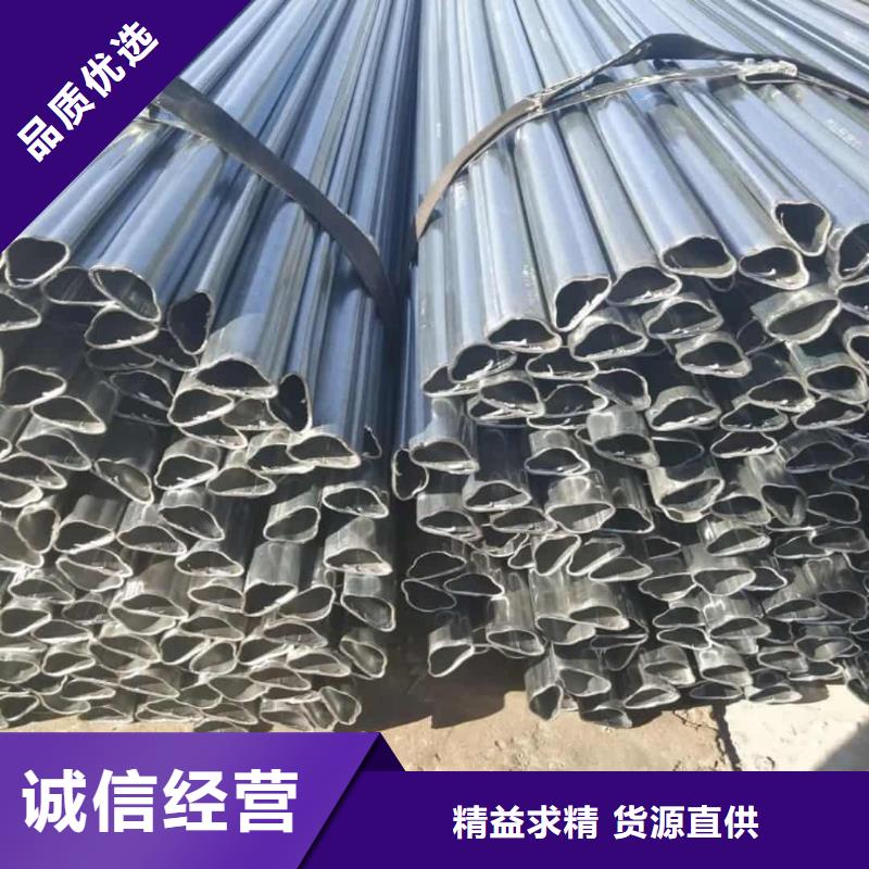 异型管40Cr无缝钢管来图来样定制