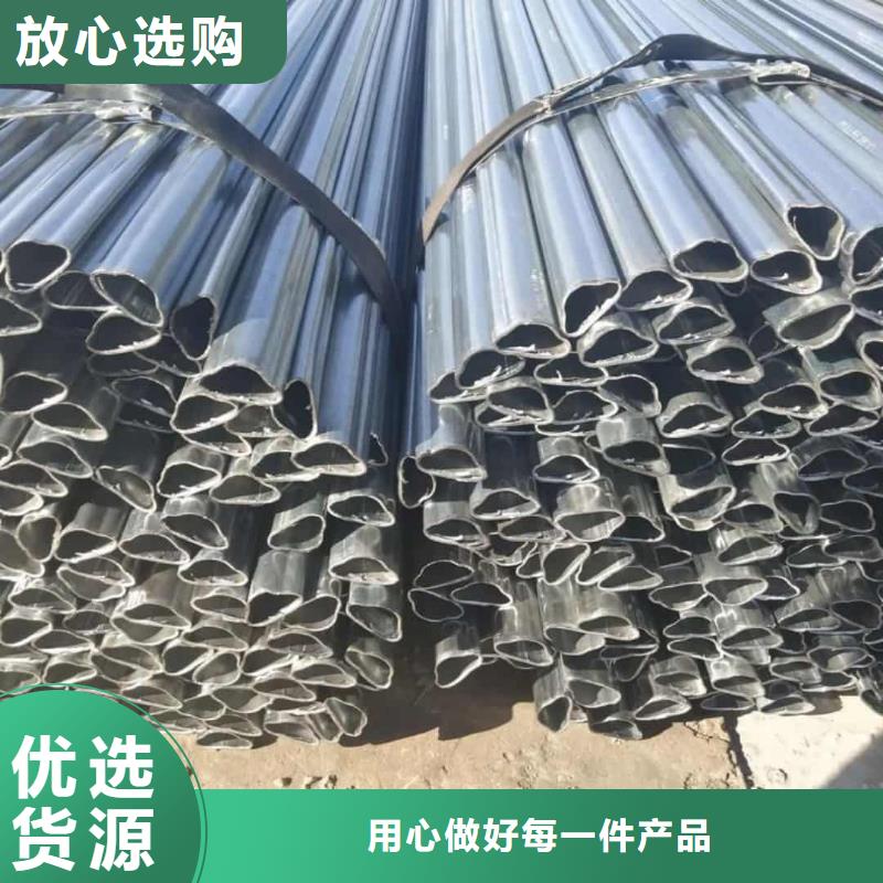 异型管专注生产制造多年