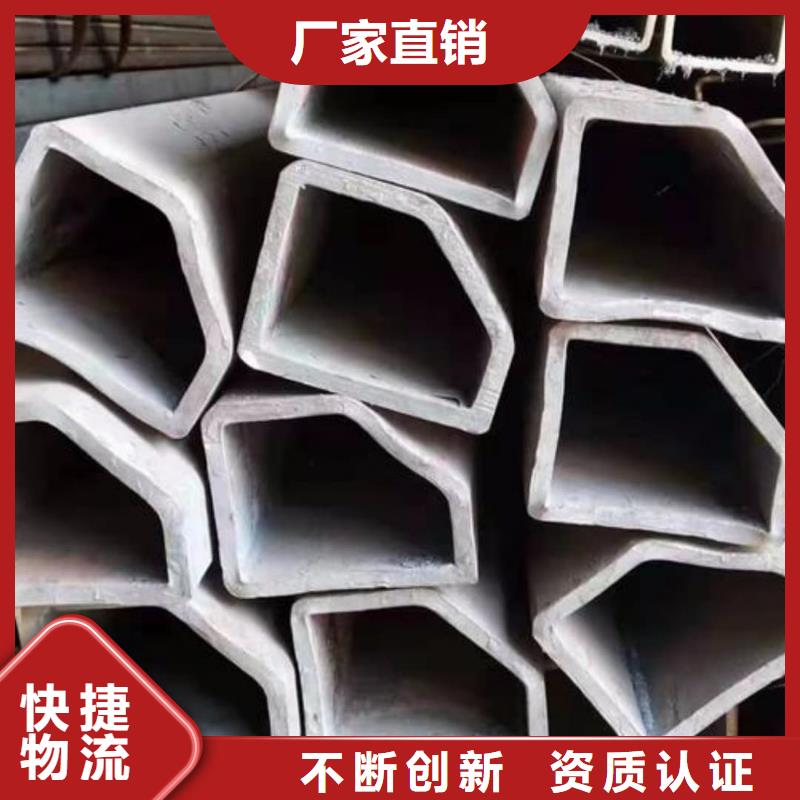 异型管保障产品质量