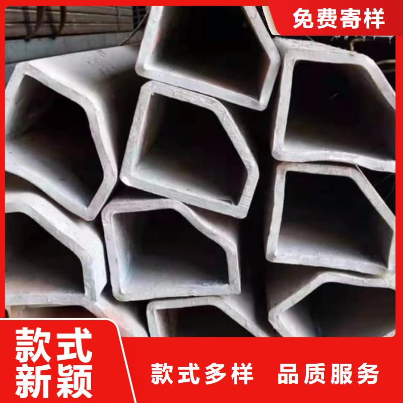 异型管一手货源