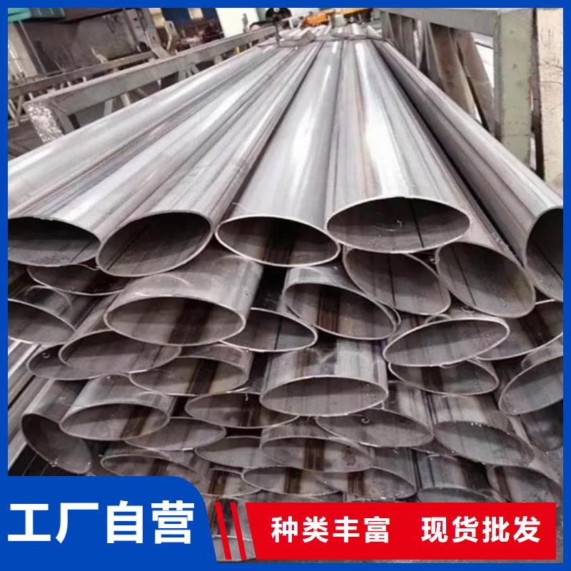  异型管选择大厂家省事省心