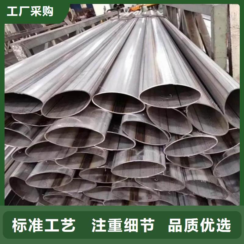 异型管按需设计