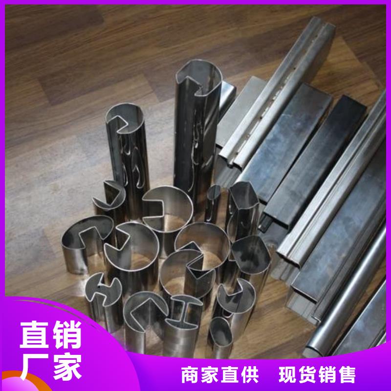 【异型管_无缝合金管生产加工】