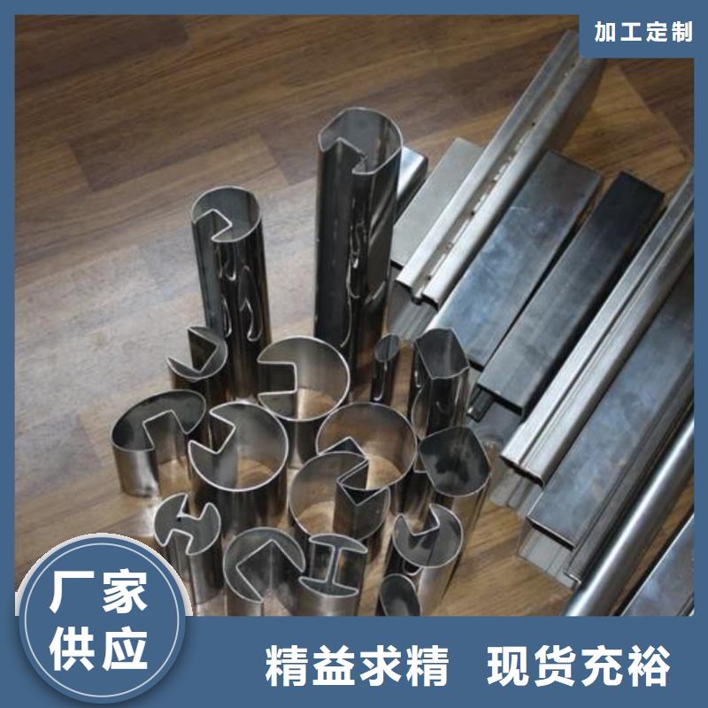 异型管现货充裕