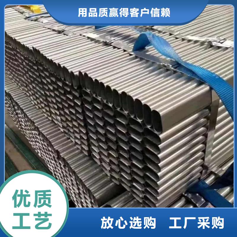 异型管,【注浆管】来图定制量大从优