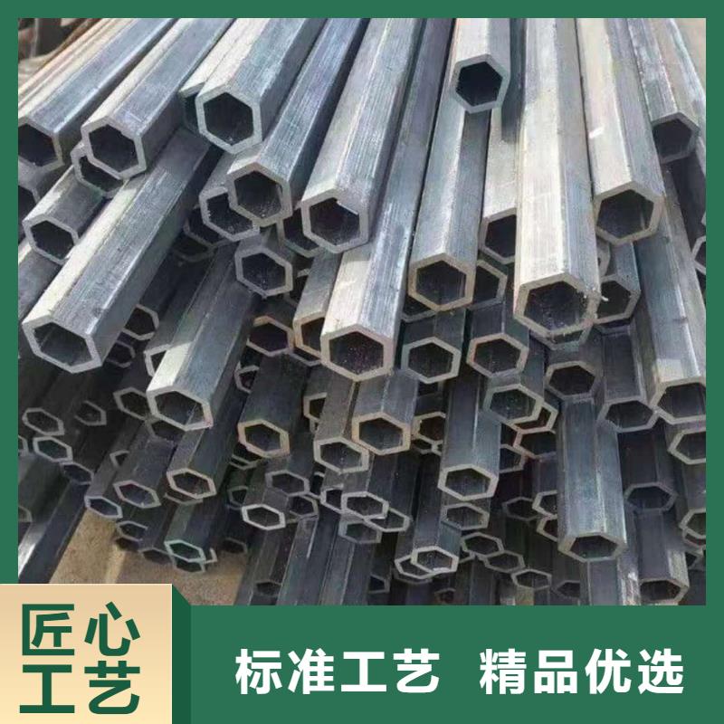异型管实力工厂