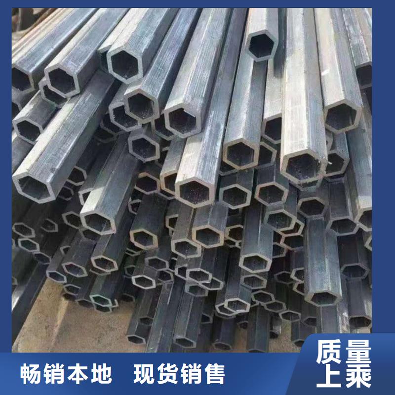 异型管同行低价