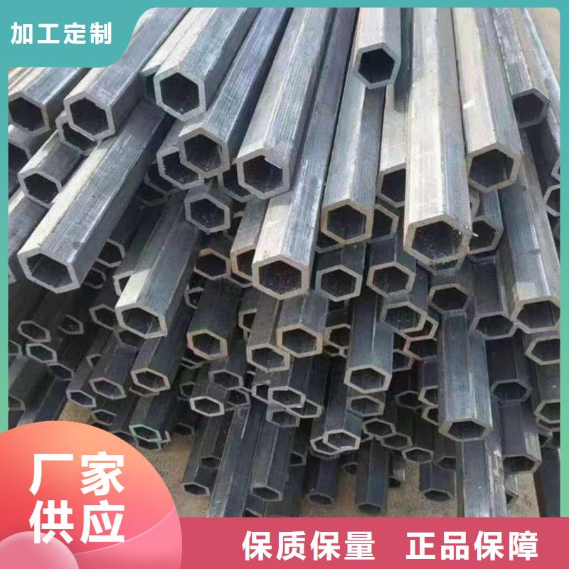 异型管用品质赢得客户信赖