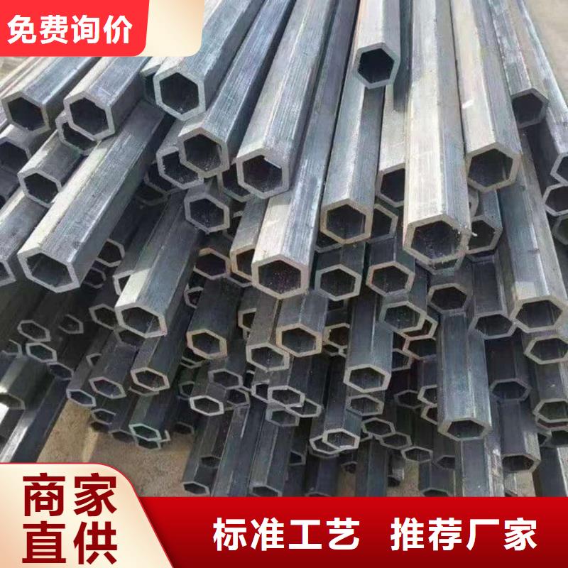 异型管保障产品质量