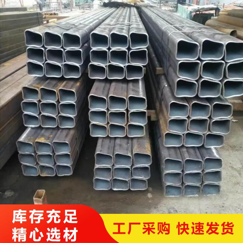 异型管质检严格放心品质