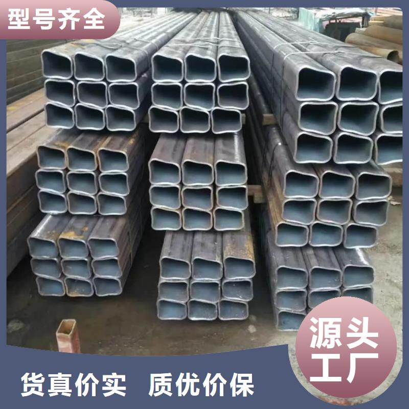 异型管批发供应
