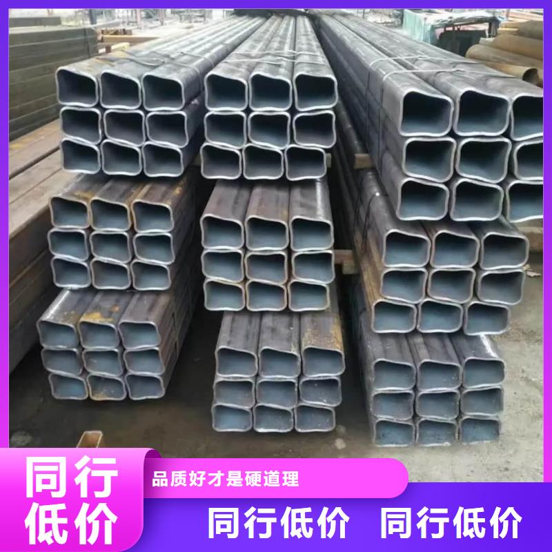  异型管选择大厂家省事省心