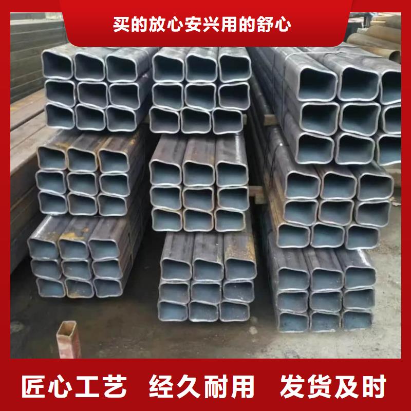 异型管经久耐用