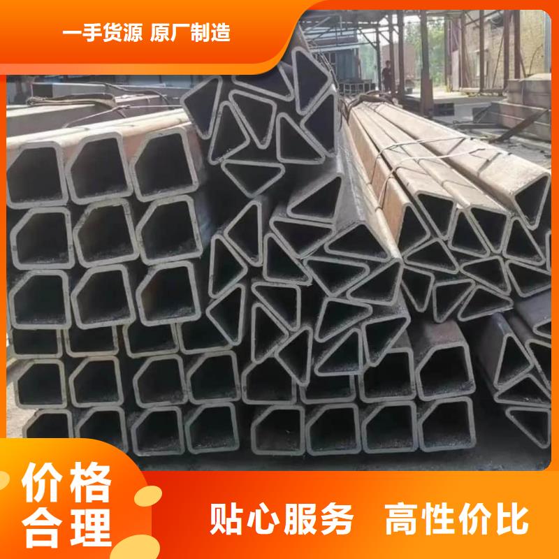 异型管可放心采购