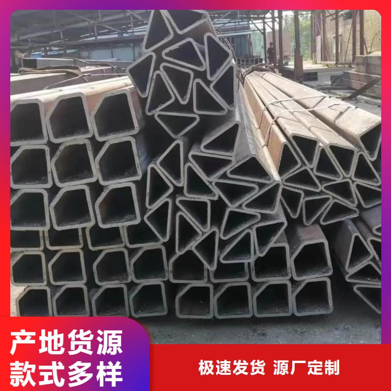 异型管注浆管用好材做好产品