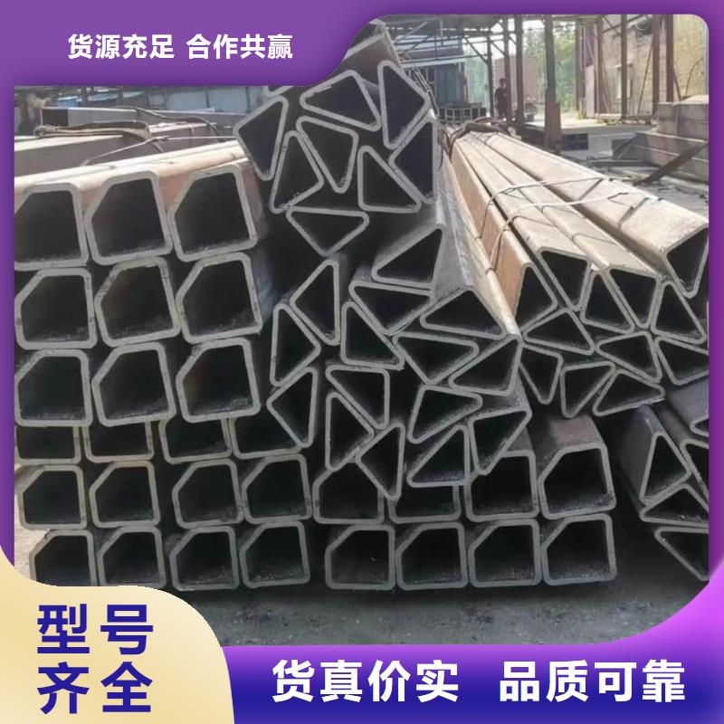 异型管保障产品质量
