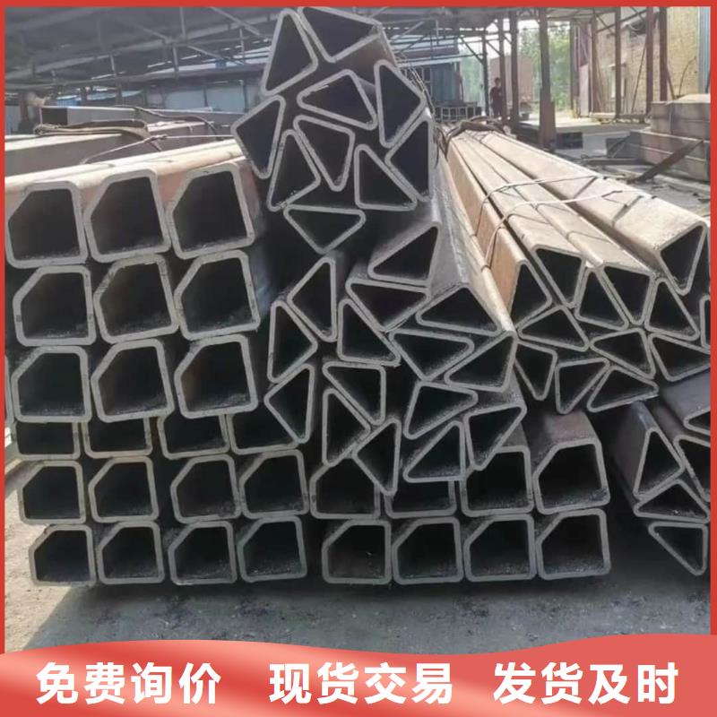 異型管實體廠家大量現貨
